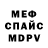 МЕТАДОН мёд Gambit Samurai