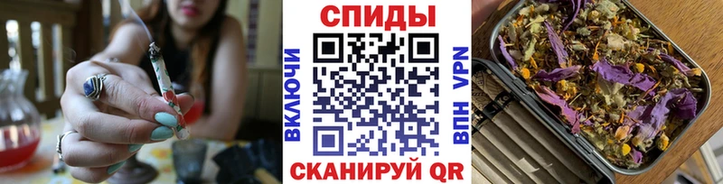 закладка  Красково  Бутират бутик 