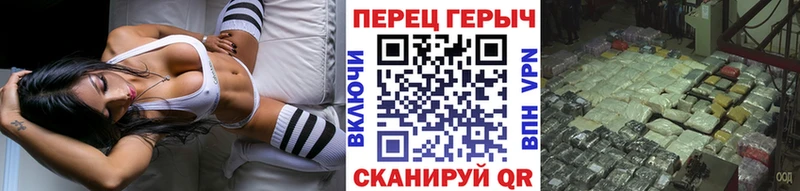 ГЕРОИН Афган  дарнет шоп  кракен онион  Красково 