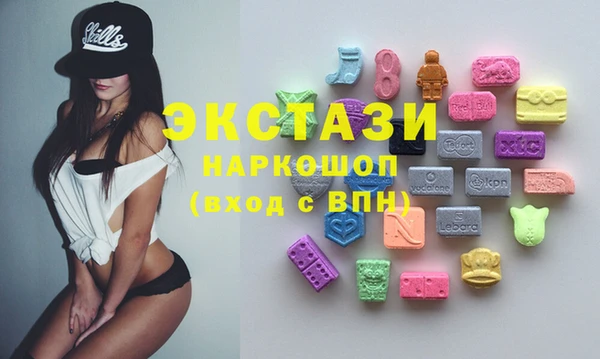 сатива Нягань