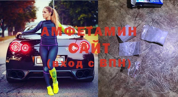 хмурый Бабаево