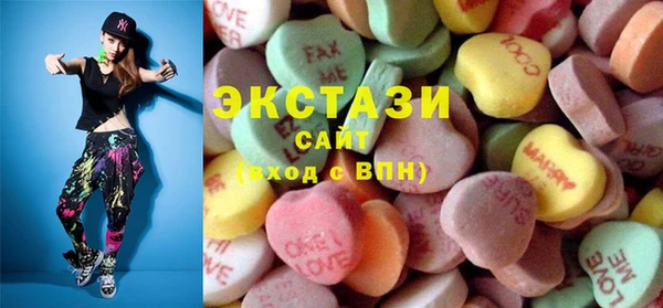 сатива Нягань