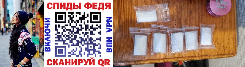 МЕТАМФЕТАМИН витя  как найти закладки  Красково 