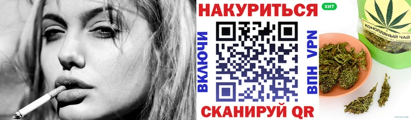 где купить   Красково  Бошки Шишки LSD WEED 